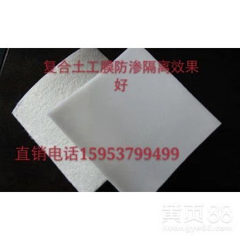 長絲土工布、復合膜、防水毯與滌綸短纖針刺土工布 廠價供應解析